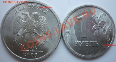 Расколы,выкрошки,засоры,развороты до 29.11.11г.22.00ч. - P1050330.JPG