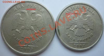 Расколы,выкрошки,засоры,развороты до 29.11.11г.22.00ч. - P1050331.JPG