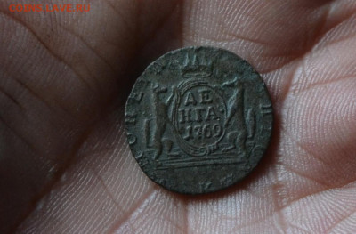 деньга 1769 км - 1а.JPG