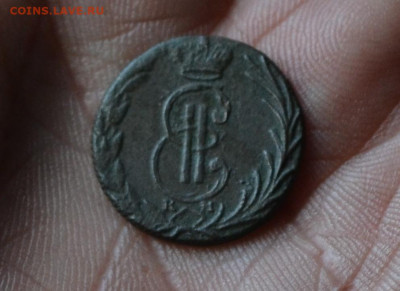 деньга 1769 км - 1а1.JPG