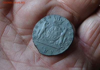 деньга 1766 км - 2а5.JPG