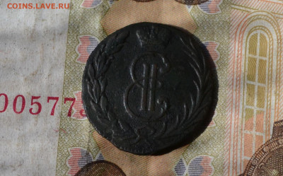 деньга 1766 км - 2а7.JPG