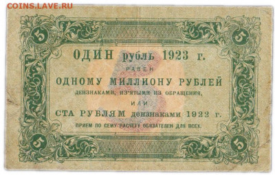 Досчитаем до 10 000 или более - 1923
