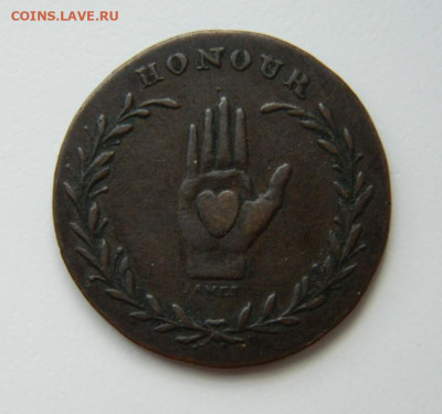 Токены. - DSCN0170.JPG