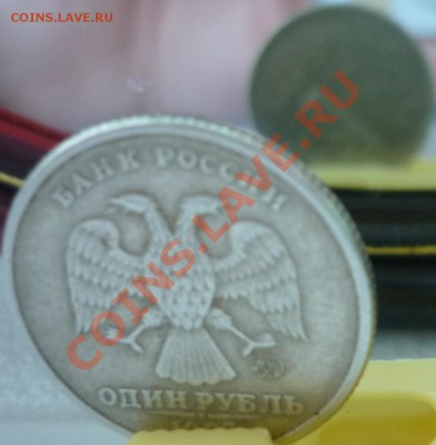 Расколы,выкрошки,засоры,развороты до 29.11.11г.22.00ч. - P1050337.JPG