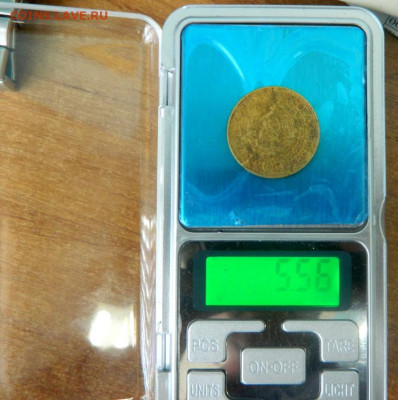 5 копеек 1931. Край листа. Тяжеловес 5, 56 гр. - 001.JPG