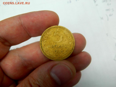 5 копеек 1931. Край листа. Тяжеловес 5, 56 гр. - 003.JPG