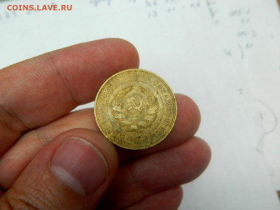 5 копеек 1931. Край листа. Тяжеловес 5, 56 гр. - 002.JPG