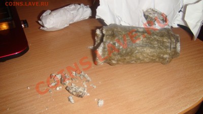 Помогите разобраться - разбитый подсвечник - DSC06984