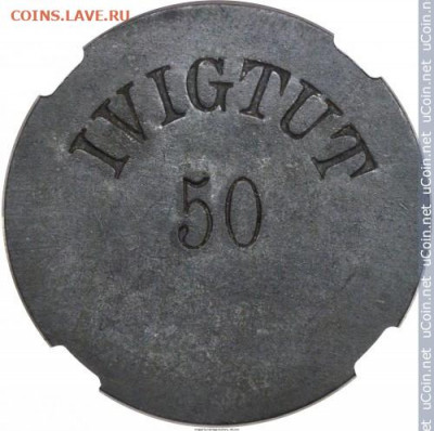 Монеты достоинством "50", выпущенные в странах Америки - greenland-50-ore-1882