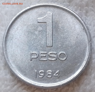 Аргентина 1 песо 1984 до 3 июля 22-00 мск - Аргентина 1 песо 1984 20220627_132822