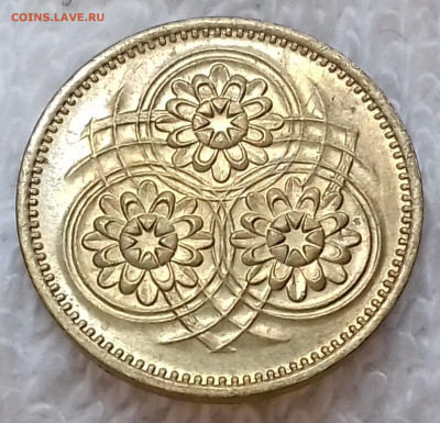 Гайана 1 цент 1967 до 3 июля 22-00 мск - Гайана 1 цент 1967 20220627_133143