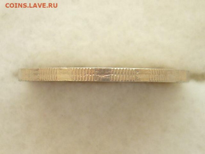 5 рублей 1991г.(лмд) - ПОЛНЫЙ непрочекан аверса + "прицеп" - P1200320.JPG