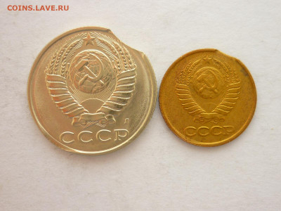 5 рублей 1991г.(лмд) - ПОЛНЫЙ непрочекан аверса + "прицеп" - P1200333.JPG