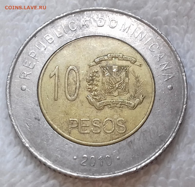 Доминиканская Республика 10 песо 2010 до 3 июля 22-00 мск - Доминиканская Республика 10 песо 2010 20220627_133445
