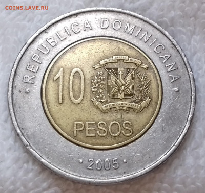 Доминиканская Республика 10 песо 2005 до 3 июля 22-00 мск - Доминиканская Республика 10 песо 2005 20220627_133516