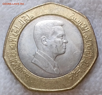 2 динара 2009 до 3 июля 22-00 мск - Иордания 1(2 динара 2009 20220627_133549