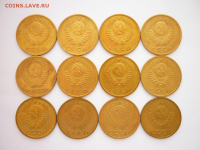 3 копейки 1967,68,69-2шт,70-2шт,71-74,79г,до 02.07.22, 21.00 - P1200233.JPG