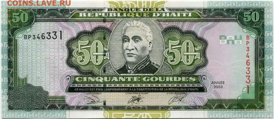 Гаити 50 Гурдов 2003 UNC до 01.07.22 в 22.00 по Мск - 56733509