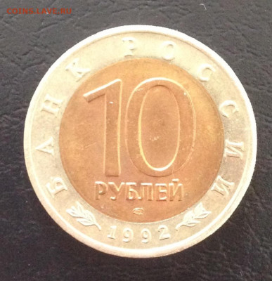 КК Амурский Тигр до 3.7.22 22.00МСК . - 2022-06-27 15-32-40.JPG