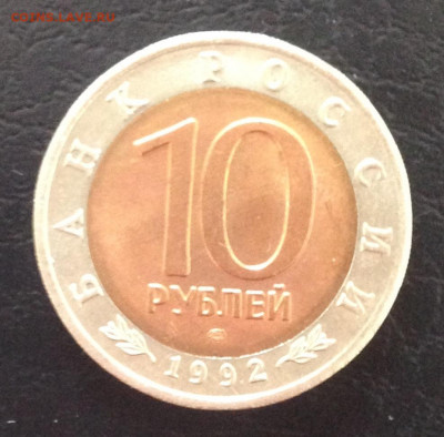 КК Среднеазиатская кобра до 3.7.22 22.00МСК . - 2022-06-27 15-33-55.JPG