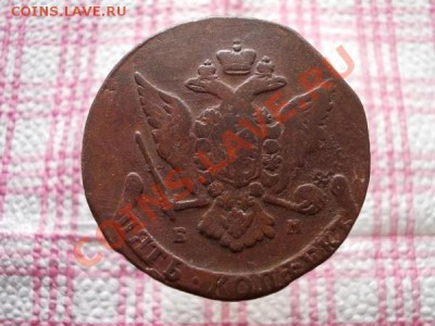 Пять копеек 1766г.ЕМ до 26.11.11г. в 22:00 по Москве - 009 2