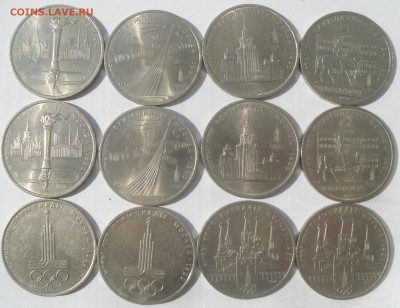 2 комплекта (12 шт.) 1 руб. "Олимпиада-80" - SAM_2569.JPG