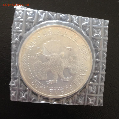 1р Вернадский в запайке до 3.7.22 22.00МСК . - 2022-06-27 15-38-23.JPG