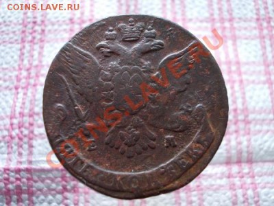 Пять копеек 1767г.ЕМ до 26.11.11г. в 22:00 по Москве - 028 2