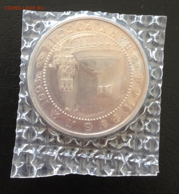 3р Курская Дуга в запайке до 3.7.22 22.00МСК  . - 2022-06-27 15-40-08.JPG