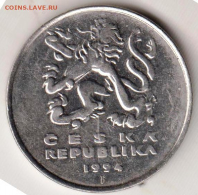ЧЕХИЯ 5 крон 1994 г. до 04.07.22 г. в 23.00 - 001
