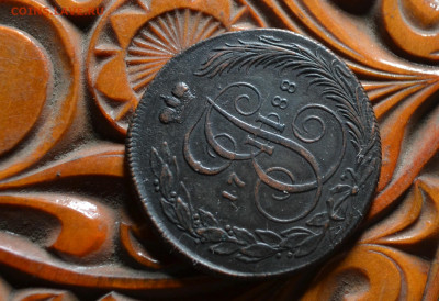 5 копеек 1788 км - 1а3.JPG