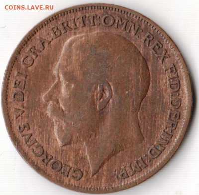 ВЕЛИКОБРИТАНИЯ 1 пенни 1920 г. до 04.07.22 г. в 23.00 - 006