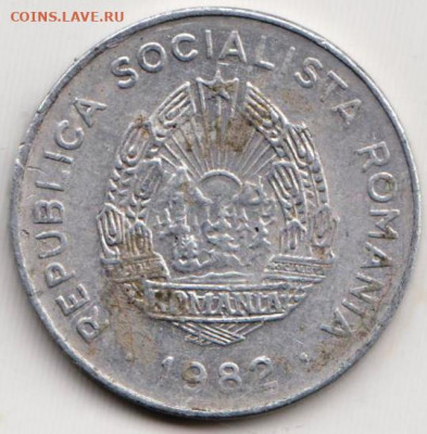 РУМЫНИЯ 25 бани 1982 г. до 04.07.22 г. в 23.00 - 009