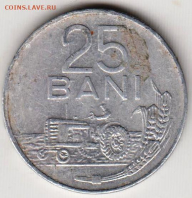 РУМЫНИЯ 25 бани 1982 г. до 04.07.22 г. в 23.00 - 033