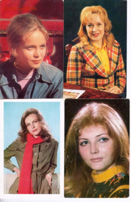 Открытки артисты Сов. кино 1977 г.3 до 04.07.22 г. в 23.00 - 007