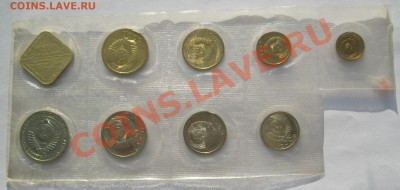 Набор ГБ СССР 1986 г., без 10 коп., до 27.11.2011, 22:00 МСК - IMG_0613.JPG