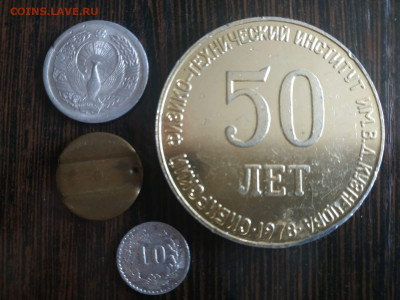 17 разных жетонов -- до 03.07 -- 21:30 Мск - WhatsApp Image 2022-06-28 at 13.17.37