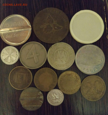 17 разных жетонов -- до 03.07 -- 21:30 Мск - WhatsApp Image 2022-05-05 at 11.13.02