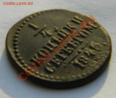Деньга 1788 км - DSCN3030