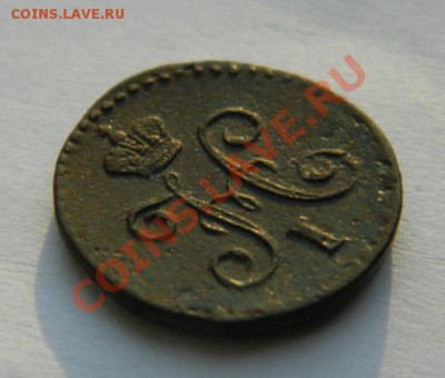Деньга 1788 км - DSCN3033