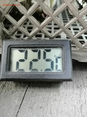 перекличка городов по температуре - IMG_20220628_152459
