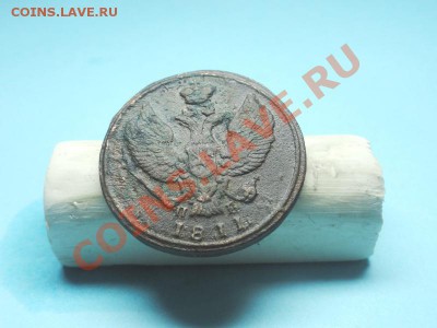 2 коп; 1811г. км.пб. до 27.11.11г. в 22:00ч, вр Московское - DSC04742.JPG