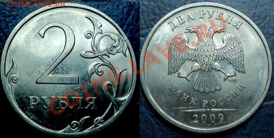 10р.2011г.ПОЛНЫЕ РАСКОЛЫ по 26.11.11г в 21-00Москвы. - DSC00009.JPG