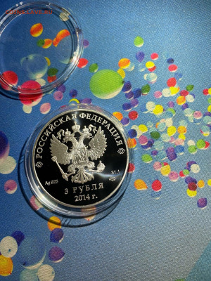 3 руб. Шорт- трек Сочи 2014, (4-ый выпуск), 2013 до 04.07 - lFua55TTpvg