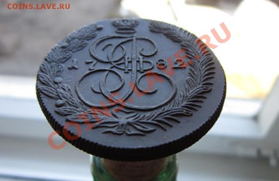 5 копеек 1782 КМ на оценку - IMG_4201.JPG