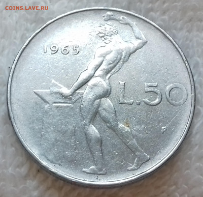 Италия 50 лир 1965 до 4 июля 22-00 мск - Италия 50 лир 1965 20220628_123445
