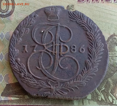 5 копеек 1786 ем. До 2.7.22 в 22.00 - 20220628_171347
