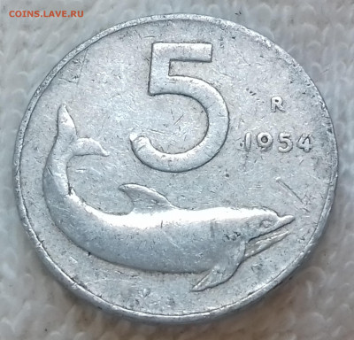 Италия 5 лир 1954 до 4 июля 22-00 мск - Италия 5 лир 1954 20220628_123753