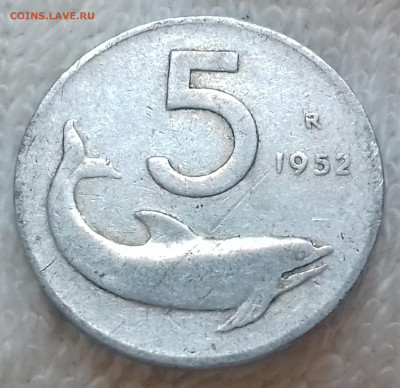 Италия 5 лир 1952 до 4 июля 22-00 мск - Италия 5 лир 1952 20220628_123832